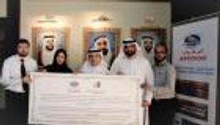 تبرع مالي من جمعية القوات المسلحة التعاونية لـ"خليفة الإنسانية"