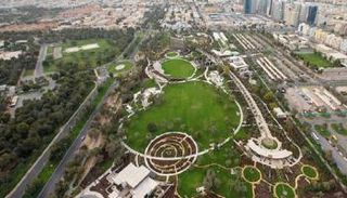 حديقة أم الإمارات