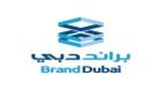 مسابقة إماراتية لأفضل صناع القهوة في دبي 