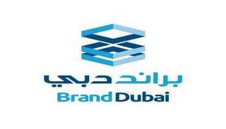 شعار براند دبي