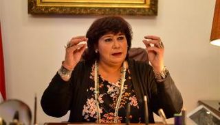 الدكتورة إيناس عبدالدايم وزيرة الثقافة المصرية - صورة أرشيفية
