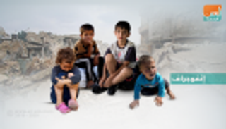 إنفوجراف.. اليوم العالمي لأيتام الحروب