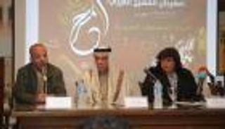 8 عروض تتنافس على جائزة الشيخ سلطان القاسمي بمهرجان المسرح العربي