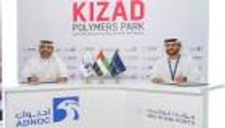 "خليفة الصناعية" تطلق "مجمع اللدائن البلاستيكية" خلال "عرب بلاست 2019"