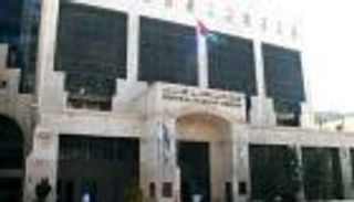 احتياطي الأردن من النقد الأجنبي يرتفع إلى 13.4 مليار دولار