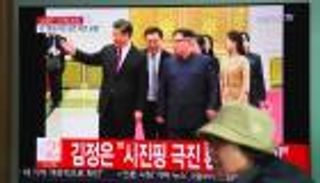 زعيم كوريا الشمالية يزور بكين لعقد رابع قمة مع الرئيس الصيني