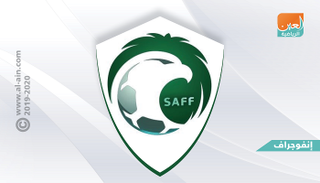 السعودية تواجه كوريا الشمالية