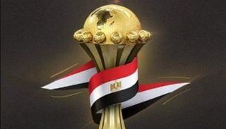 كأس أمم أفريقيا