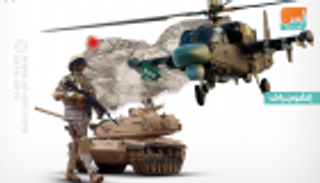 بإسناد التحالف.. الجيش اليمني يفتح جبهة جديدة في معقل الحوثي بصعدة