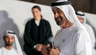 الشيخ محمد بن زايد آل نهيان