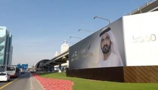 عطاءات الشيخ محمد بن راشد آل مكتوم تزيّن ميادين دبي