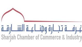 تعزيز العلاقات التجارية بين الشارقة وأمريكا
