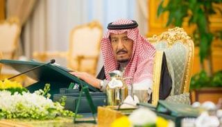 خادم الحرمين الشريفين خلال جلسة مجلس الوزراء اليوم في قصر اليمامة