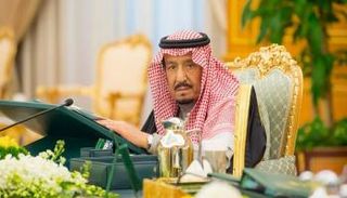 خادم الحرمين الشريفين الملك سلمان بن عبدالعزيز آل سعود