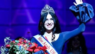 العراقية الأمريكية آية أغا لحظة تتويجها