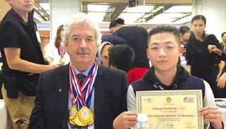 صيني بالغ من العمر 22 عاما صاحب أقوى ذاكرة في العالم 