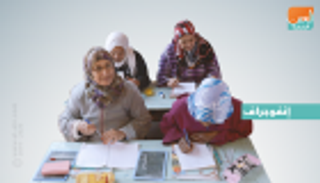 إنفوجراف.. اليوم العربي لمحو الأمية