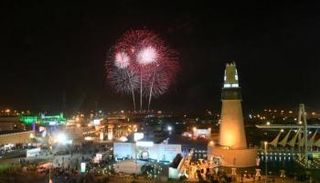 وسائل إعلام عالمية تشيد بـ