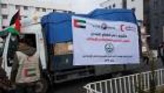 منحة طبية عاجلة من الهلال الأحمر الإماراتي إلى غزة