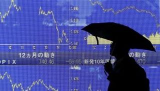 المؤشر نيكي يرتفع في مستهل تعاملات طوكيو