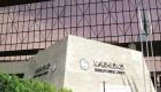 السعودية تدعم الاستثمار في الزراعة الذكية