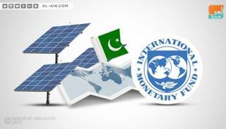 المشروع يدعم نشر الطاقة الشمسية في إقليم السند 