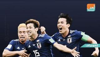 منتخب اليابان