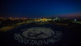  حملة "رؤية نستنير بها" التي تنظمها جائزة زايد للاستدامة