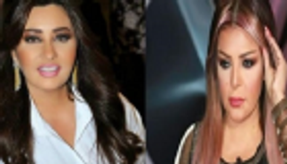 هيفاء وهبي تحل خلافاً دام 25 عاماً بين لطيفة وفلة الجزائرية