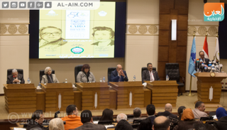 إيناس عبد الدايم في المؤتمر الصحفي لمعرض الكتاب