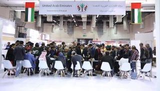 إماراتيون يوقعون مؤلفاتهم المترجمة