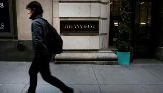 دار "تيفاني" للمجوهرات