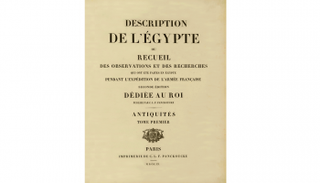 غلاف باللغة الفرنسية لـ