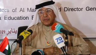 ميرزا الصايغ عضو هيئة آل مكتوم الخيرية