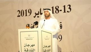 محمد إبراهيم القصير