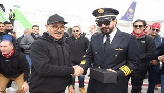 الخطوط السعودية تنقل موظفي نيوم 