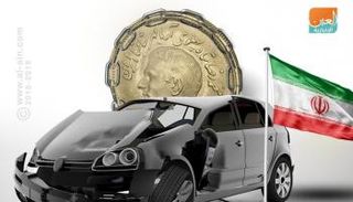 تدهور قطاع السيارات في إيران