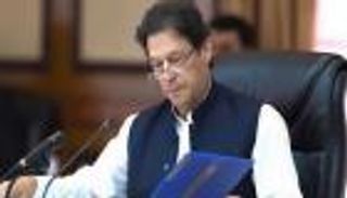 باكستان تتطلع إلى اتفاقيتي استثمار مع السعودية والإمارات