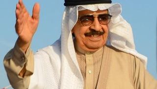 خليفة بن سلمان آل خليفة رئيس الوزراء البحريني