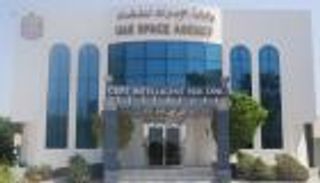 الفضاء.. ميدان جديد لتطبيق الجيل المقبل من حلول الاستدامة بالإمارات