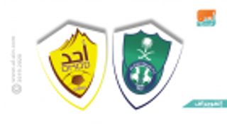 الأهلي يسعى لتجنب أسوأ مسيرة في تاريخه بدوري المحترفين أمام أحد