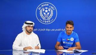 جونيور دوترا