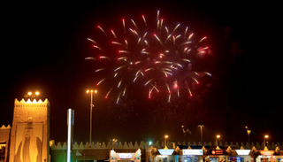 ختام فعاليات مهرجان الجنادرية 