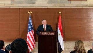 مايك بومبيو وزير الخارجية الأمريكي