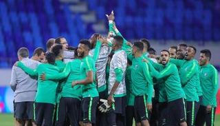 منتخب السعودية