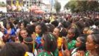 لجنة حزبية لمتابعة قضايا الأمن بإقليم أمهرا الإثيوبي لاحتواء اضطرابات