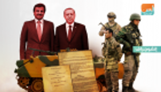 اتفاق نشر الجنود الأتراك في قطر.. غموض متعمد لإحكام قبضة أردوغان