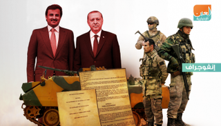 بنود الاتفاق تسمح لأردوغان باستخدامها بالطريقة التي يراها مناسبة