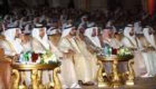 تكريم الفائزين بجائزة محمد بن راشد للأداء الحكومي المتميز الثلاثاء