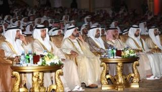 محمد بن راشد يكرم الفائزين بجائزته للأداء الحكومي المتميز - أرشيفية